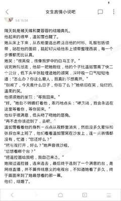 中国驻菲使馆通知：更新调整赴华人员申请健康码要求_菲律宾签证网